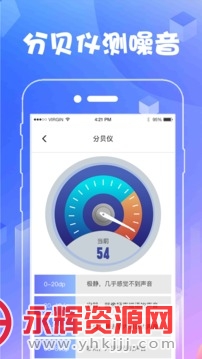 AR��������app��׿��, AR��������app��׿��