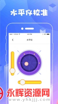 AR��������app��׿��, AR��������app��׿��