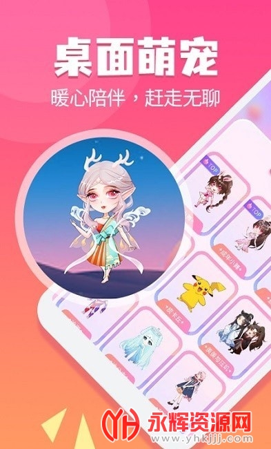 ��������ٷ���