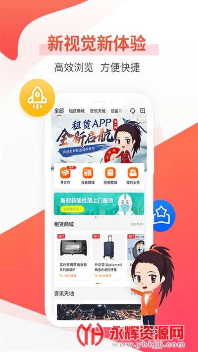 ƽ�����޹ٷ���