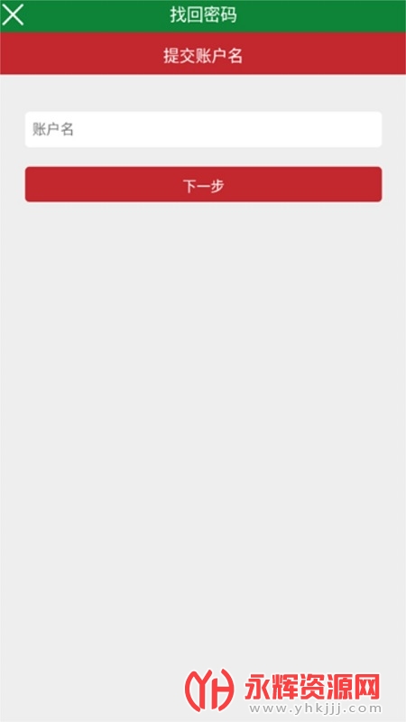 �ǻ���ũ��app��׿��, �ǻ���ũ��app��׿��