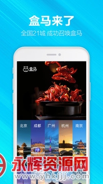 ��������app�ٷ���������ʲ�����, ��������app�ٷ���������ʲ�����