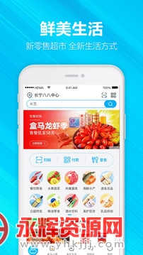 ��������app�ٷ���������ʲ�����, ��������app�ٷ���������ʲ�����