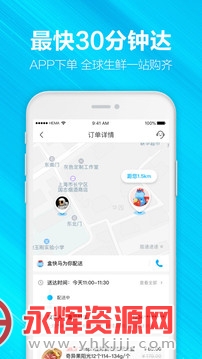 ��������app�ٷ���������ʲ�����, ��������app�ٷ���������ʲ�����