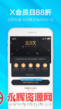 ��������app�ٷ���������ʲ�����, ��������app�ٷ���������ʲ�����