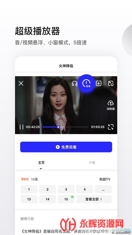 夸克app最新版, 夸克app最新版 夸克app最新版, 夸克app最新版