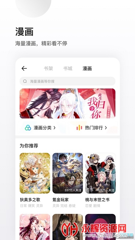 夸克app最新版, 夸克app最新版 夸克app最新版, 夸克app最新版