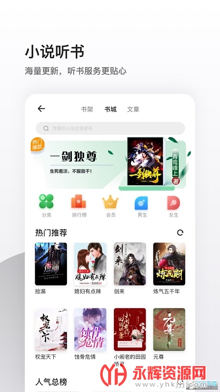 夸克app最新版, 夸克app最新版 夸克app最新版, 夸克app最新版