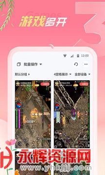 ����ָ���ֻ��ٷ���