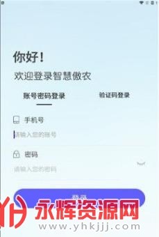 �ǻ۰�ũapp�ٷ�2023���°�, �ǻ۰�ũapp�ٷ�2023���°�