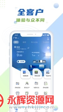 �й��Ϸ�����app�ٷ���, �й��Ϸ�����app�ٷ���