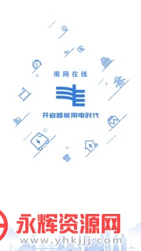 �й��Ϸ�����app�ٷ���, �й��Ϸ�����app�ٷ���