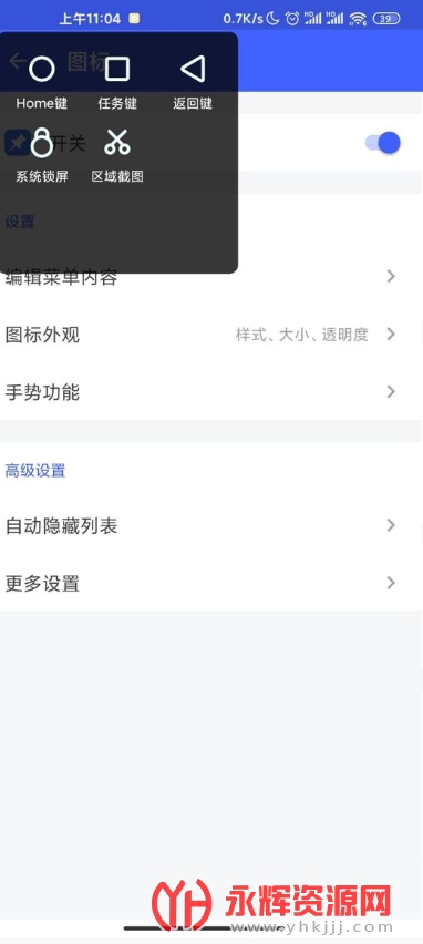 �����˵�app�������רҵ��, �����˵�app�������רҵ��