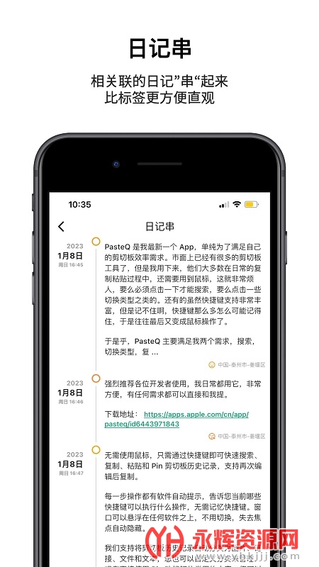 �����ʼ�app�ٷ���, �����ʼ�app�ٷ���