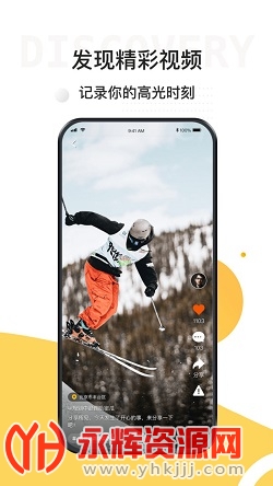 ����֮·�ٷ���