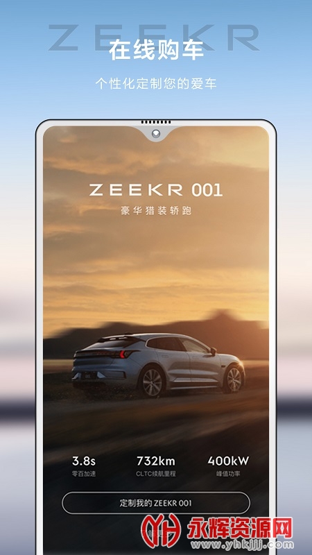 �������app��׿���°�, �������app��׿���°�