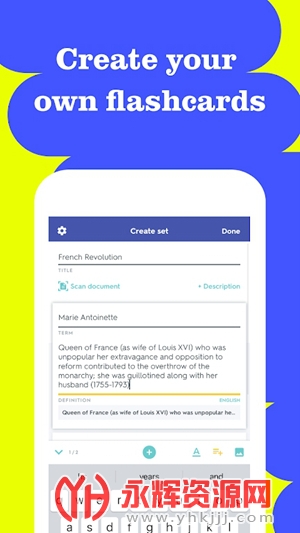 quizlet׿2023°, quizlet׿2023°