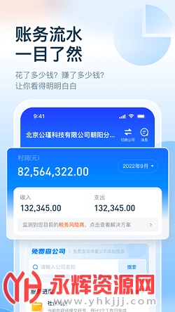 �����˹ٷ���