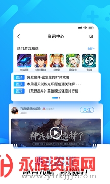 �⻷����2023���°�, �⻷����2023���°�