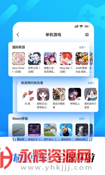 �⻷����2023���°�, �⻷����2023���°�