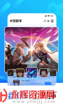 �⻷����2023���°�, �⻷����2023���°�