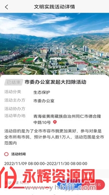 ͬ������ʱ������ʵ������app�ٷ���, ͬ������ʱ������ʵ������app�ٷ���