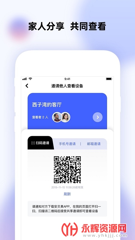 ������APP���°�, ������APP���°�