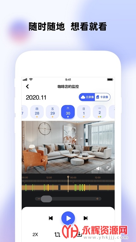 ������APP���°�, ������APP���°�