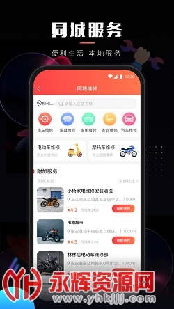 �ִ���վ�ٷ���