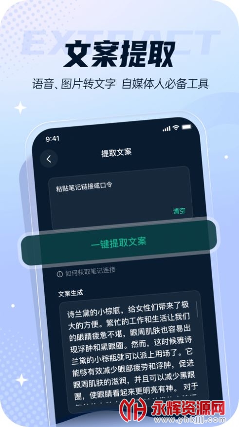 ���˶�����ý��app�ٷ�2023���°�, ���˶�����ý��app�ٷ�2023���°�