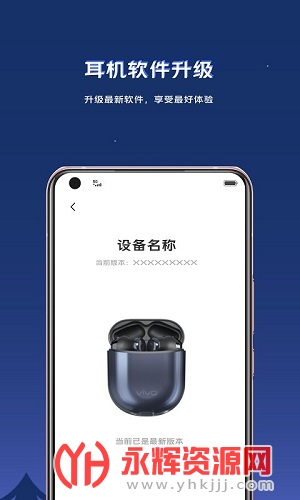 vivo�����ٷ���