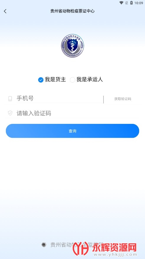 ݶappٷ2023׿°, ݶappٷ2023׿°
