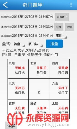 ��س�������̹ٷ���