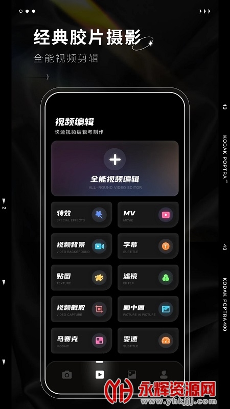 Dazzԭappٷ2023׿ֻ, Dazzԭappٷ2023׿ֻ
