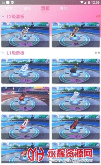 hcc����������������VIP�棩app���°�, hcc����������������VIP�棩app���°�