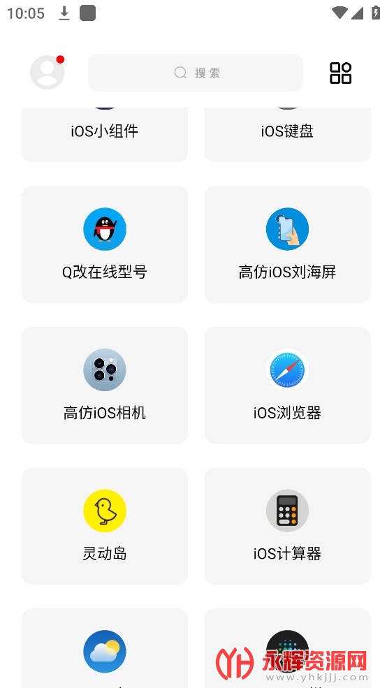 ʺè2023ٷ°, ʺè2023ٷ°