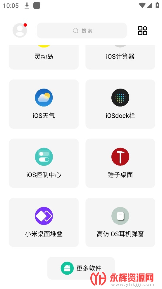 ʺè2023ٷ°, ʺè2023ٷ°