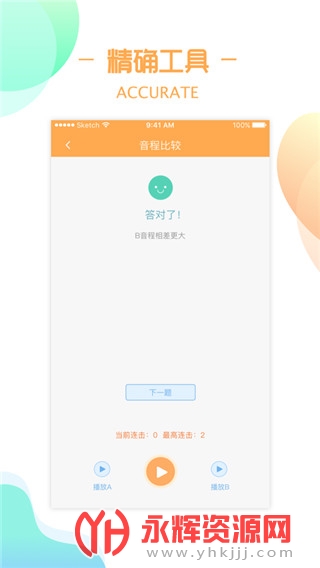 ������ʦ�ٷ���