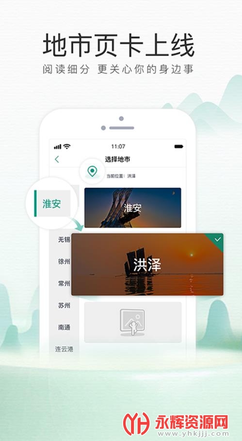 ������app�ٷ��� , ������app�ٷ���