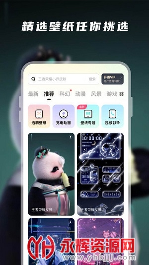 ƤƤ��ֽ�ٷ���