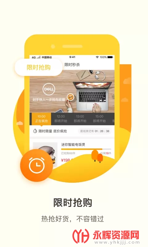 �����app��׿��, �����app��׿��