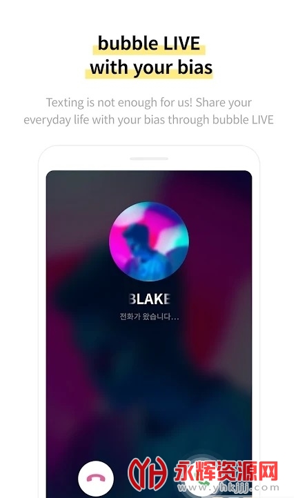 bubble for cube�ٷ���׿���°�2023, bubble for cube�ٷ���׿���°�2023