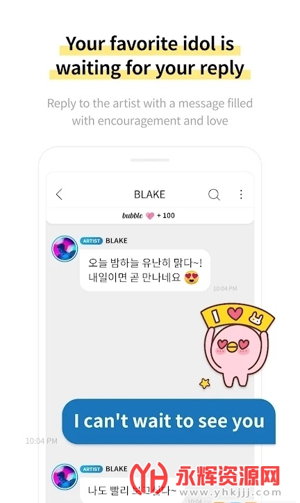 bubble for cube�ٷ���׿���°�2023, bubble for cube�ٷ���׿���°�2023