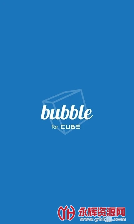 bubble for cube�ٷ���׿���°�2023, bubble for cube�ٷ���׿���°�2023