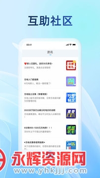 ε�����ٷ���