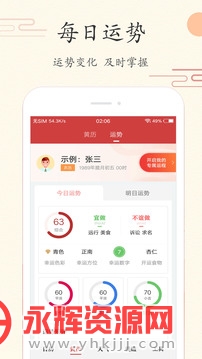 ÿ���������ٷ���