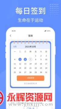 ������·���ٷ���