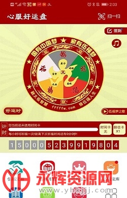 �����̹ٷ���