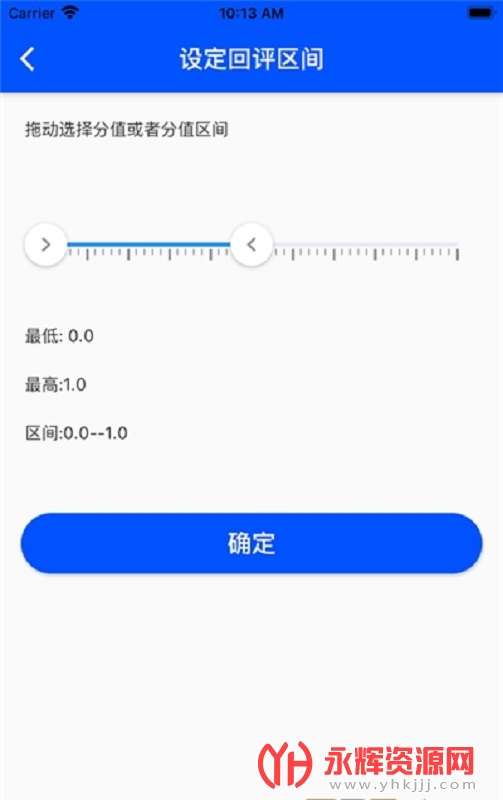 һľappٷ׿, һľappٷ׿