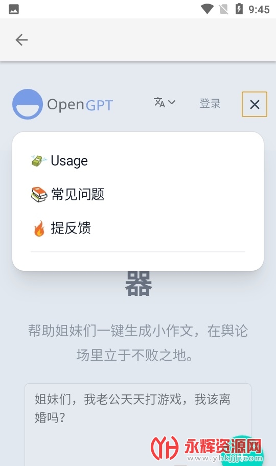 С��������������app�ٷ���ʽ��, С��������������app�ٷ���ʽ��